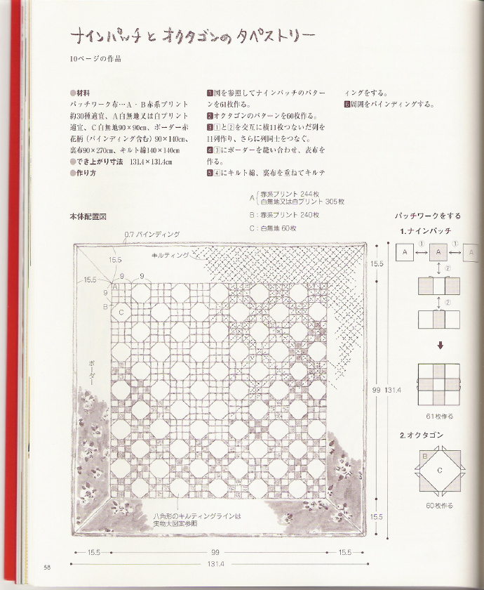 9282-8.jpg