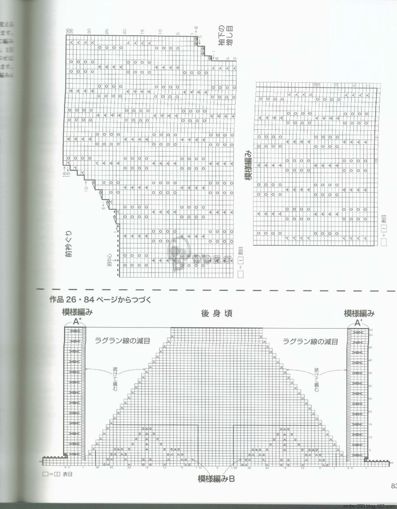 【戀戀云汀】2015秋冬優(yōu)雅編織 - 戀戀云汀 - 汀水云間戀戀云汀 【戀戀云汀】2015秋冬優(yōu)雅編織 - 戀戀云汀 - 汀水云間戀戀云汀