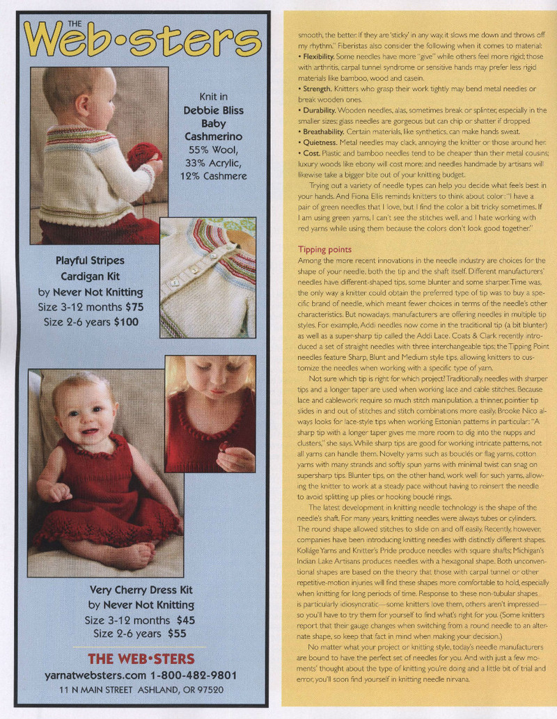 Debbie Bliss Knitting Magazine 2014 春夏 - 紫蘇 - 紫蘇的博客