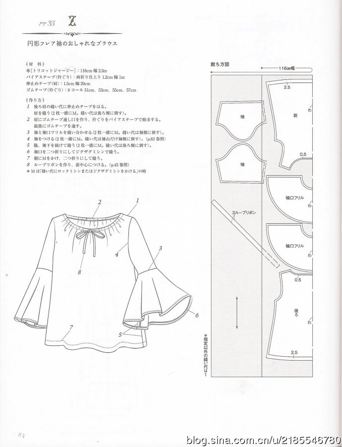 2106-83.jpg