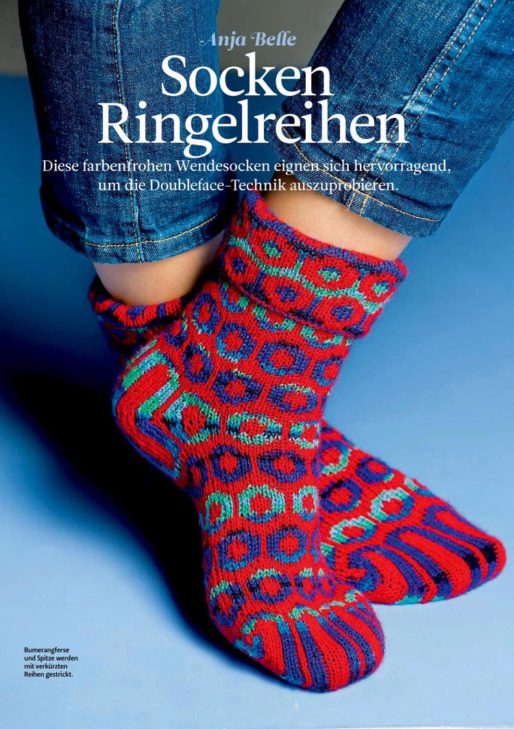The Knitter  №24 2015 - 輕描淡寫 - 輕描淡寫