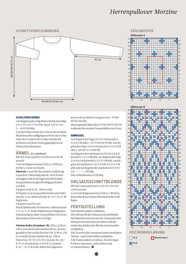 The Knitter  №24 2015 - 輕描淡寫 - 輕描淡寫