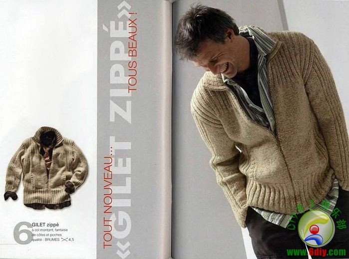 GILET  ZIPPE - cissy-xi - cissy-xi的博客