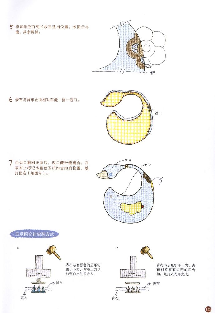 14767-124.jpg