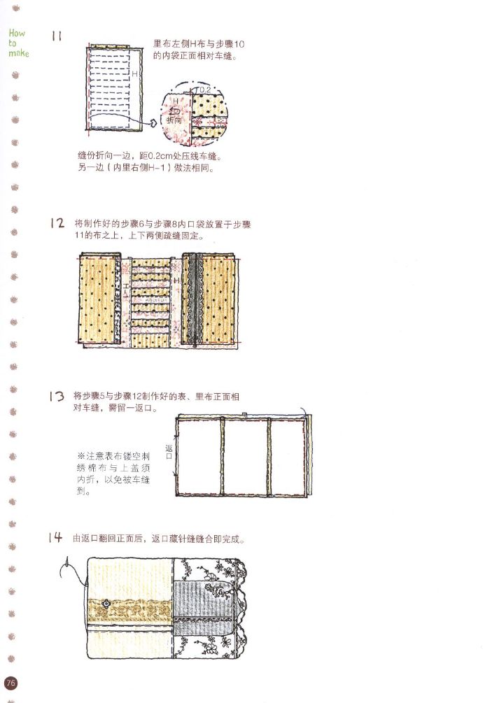 14767-75.jpg