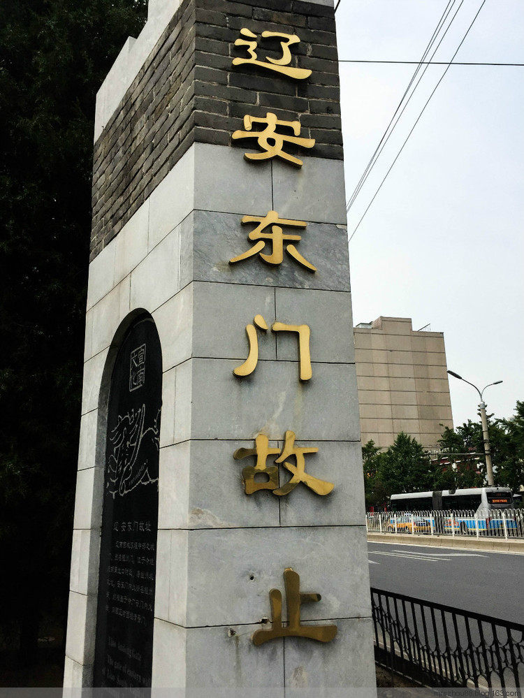 京津行--爆肚馮 - 周太靚湯 - 周太靚湯