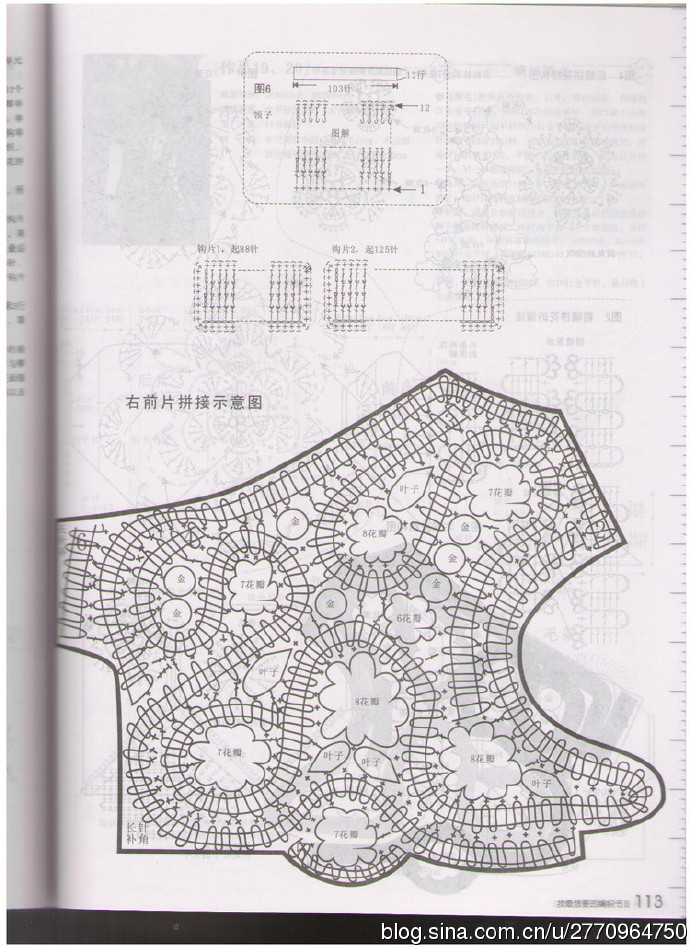 11942-80.jpg