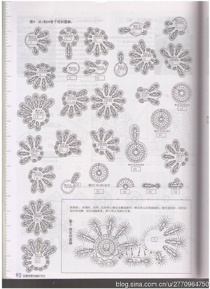 11942-94.jpg