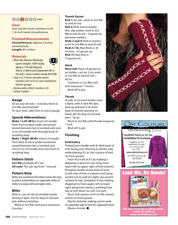 Creative Knitting Winter 2015 - 輕描淡寫 - 輕描淡寫