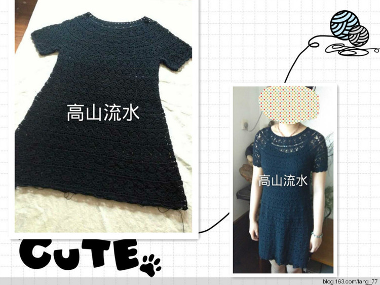 蔥蔥那年作業(yè)匯總帖（蘭心蕙質(zhì)2015） - 蘭心蕙質(zhì) - 蘭心蕙質(zhì)藍(lán)云海