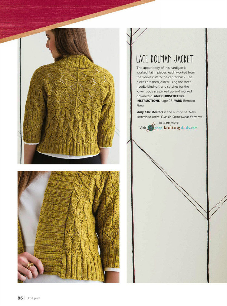 Knit. Purl Spring-Summer 2016 - 輕描淡寫(xiě) - 輕描淡寫(xiě)