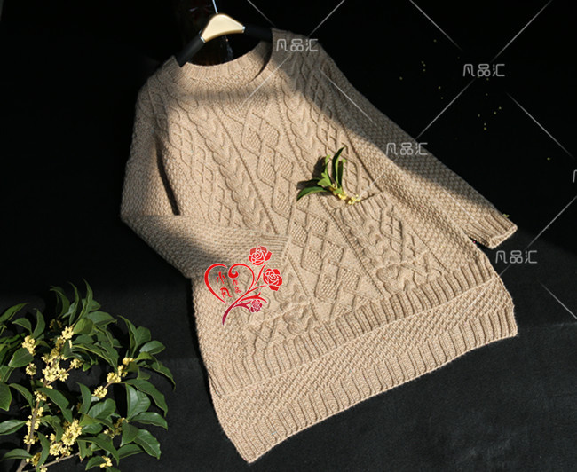 凡之輪回---仿杉杉來了 - 小凡 - 小凡愛編織
