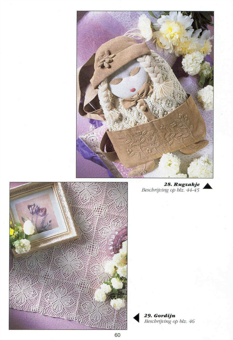 DMC Creations Crochet №28 - 壹一 - 壹一的博客