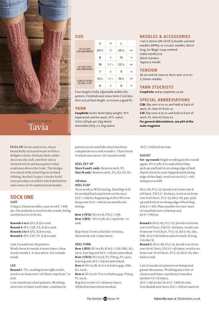 The Knitter Issue 93 2015 - 輕描淡寫 - 輕描淡寫