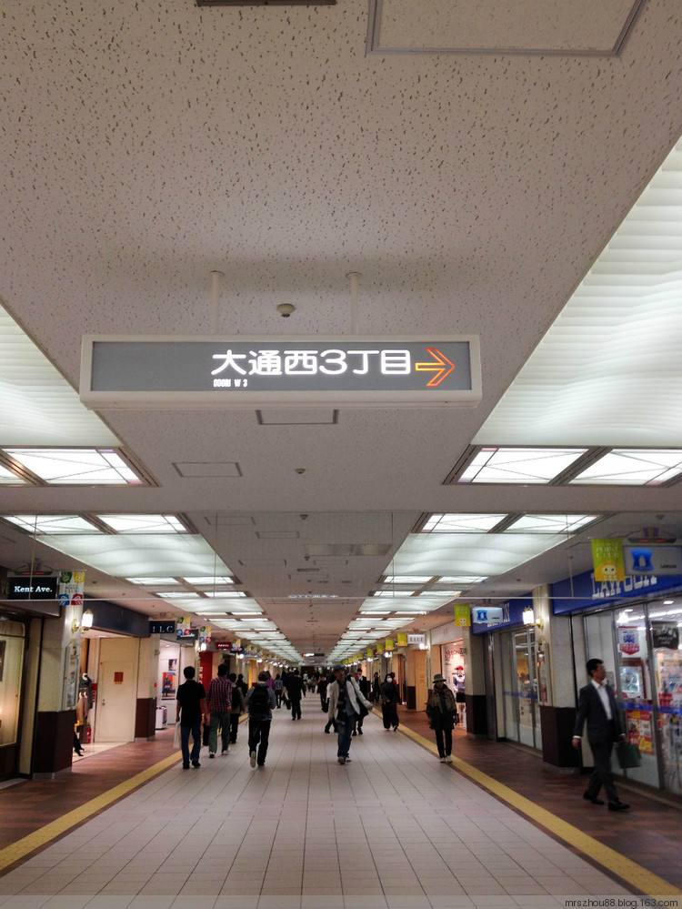 北海道--札幌站內(nèi)的吉祥物地磚 - 周太靚湯 - 周太靚湯