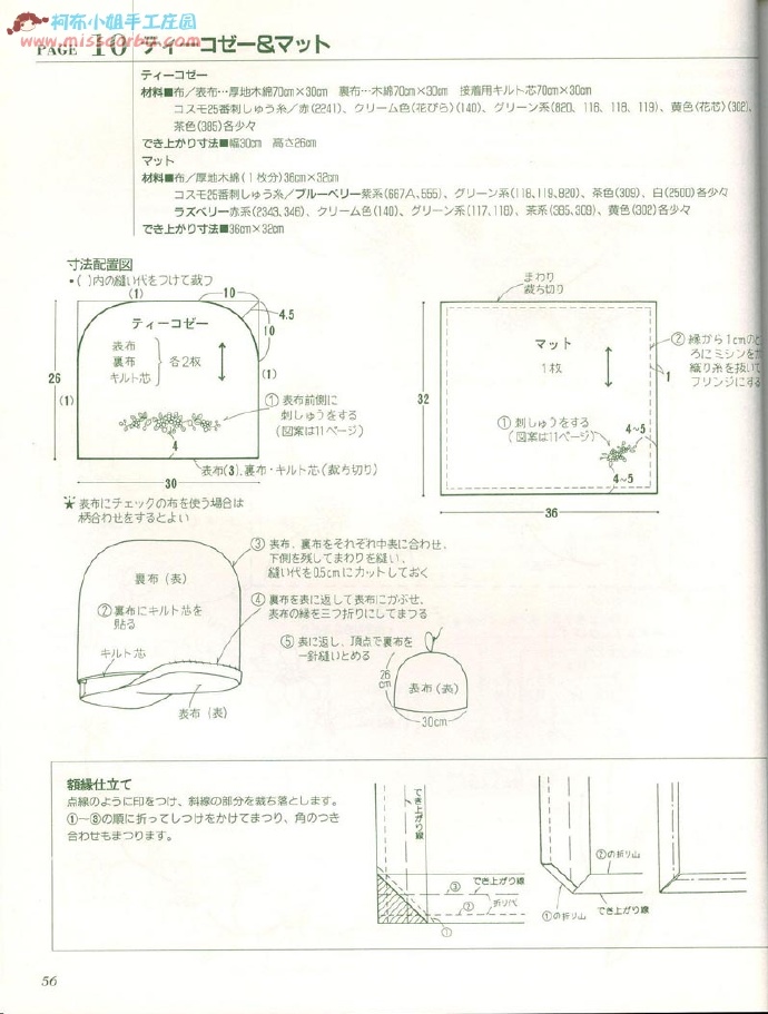 79874-59.jpg