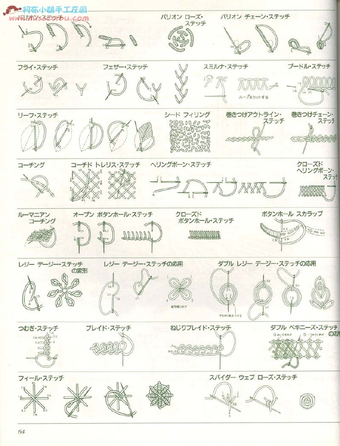 79874-67.jpg