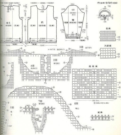 銀葉 - 維、寶奶奶 - 維、寶奶奶的小屋