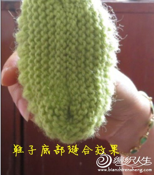 197-【鞋鞋】可愛寶寶搭扣鞋（高清圖+詳細(xì)視頻教程）---明月的棒針?biāo)囆g(shù) - 納蘭曼荷 - 納蘭曼荷