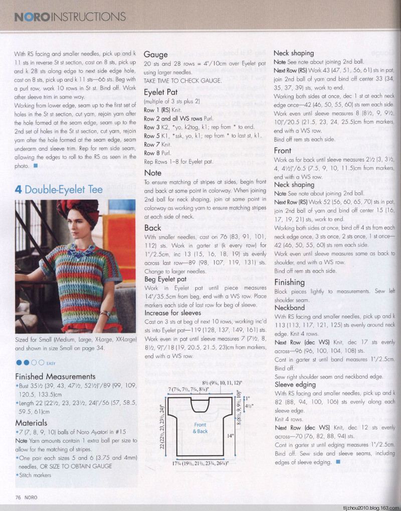 Noro Knitting Magazine 2014 春/夏 - 紫蘇 - 紫蘇的博客