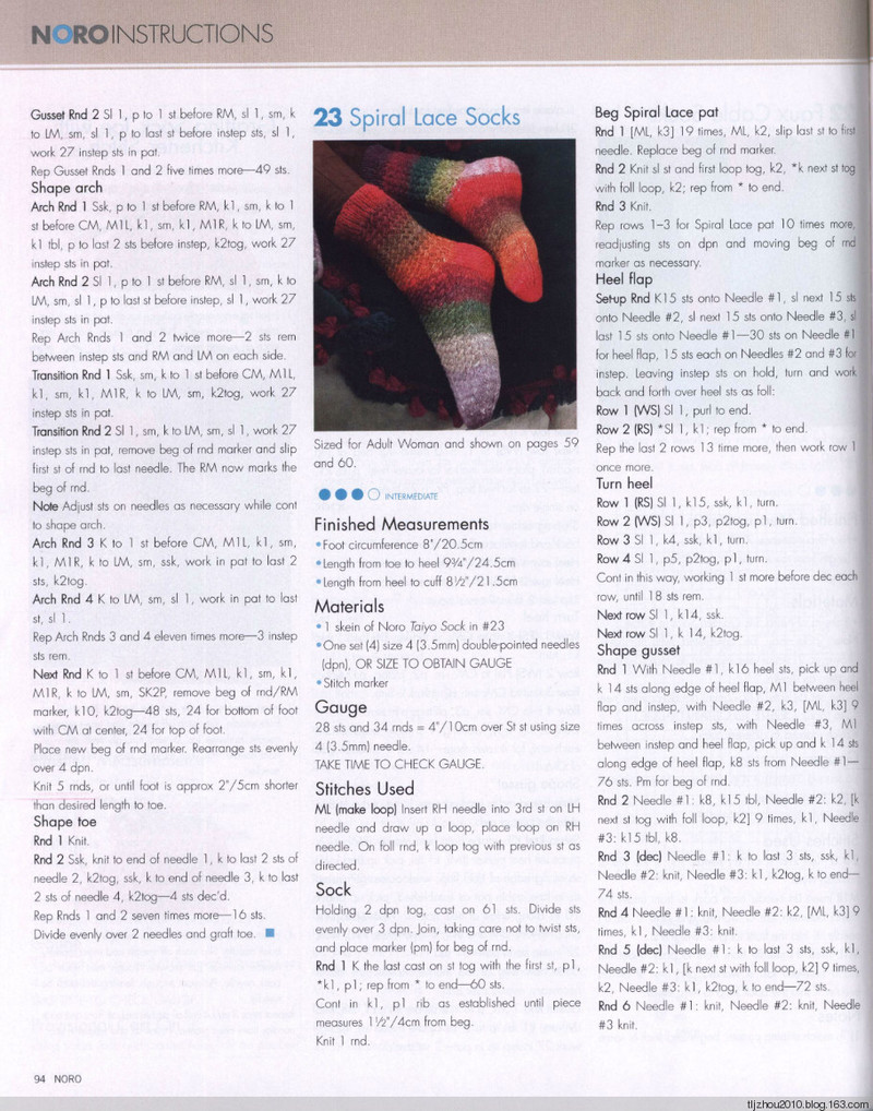 Noro Knitting Magazine 2014 春/夏 - 紫蘇 - 紫蘇的博客