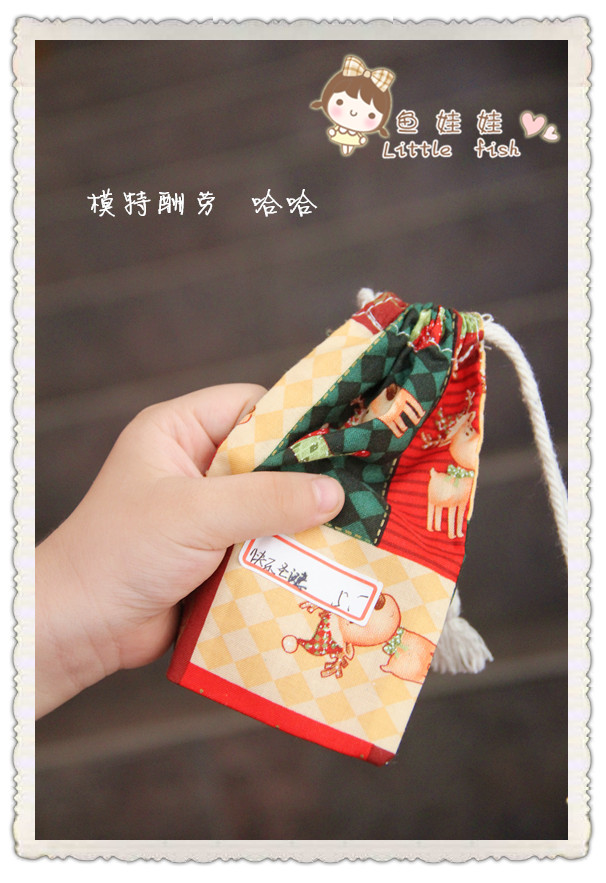 玫紅雪紡紗~~~小吊帶~~~26 - 魚兒 - 魚兒的小溪