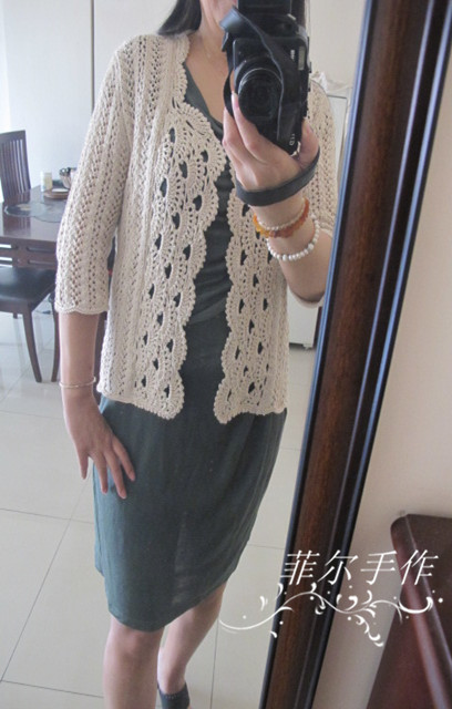 2015年10月：夏日香氣群群作業(yè)！ - 夏日香氣 - 夏日香氣的博客