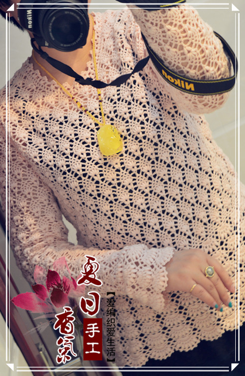 2015年10月：夏日香氣群群作業(yè)！ - 夏日香氣 - 夏日香氣的博客