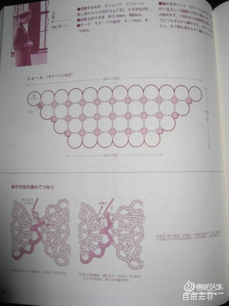 2015年10月：夏日香氣群群作業(yè)！ - 夏日香氣 - 夏日香氣的博客