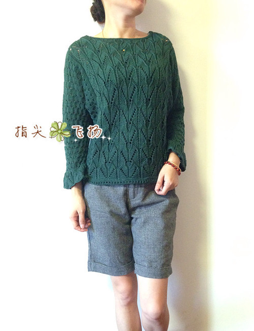 2015年10月：夏日香氣群群作業(yè)！ - 夏日香氣 - 夏日香氣的博客