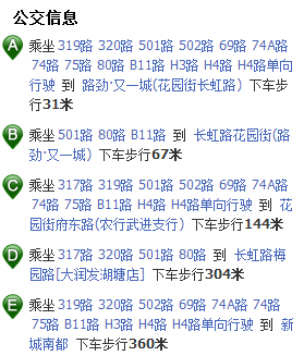 WWKiP Day世界公眾編織日活動(dòng)召集 - 繞指柔99 - 繞指柔99