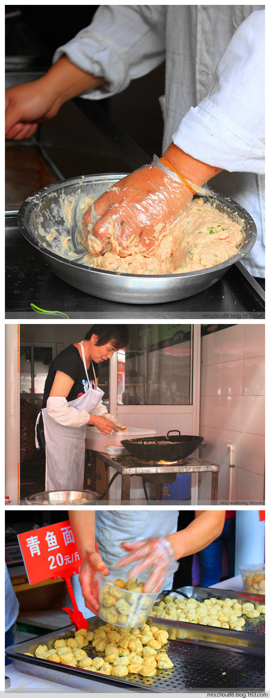 三鮮魚(yú)面筋--上海本幫菜 - 周太靚湯 - 周太靚湯