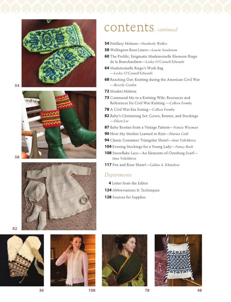 Knitting Traditions  Fall 2014 - 輕描淡寫 - 輕描淡寫