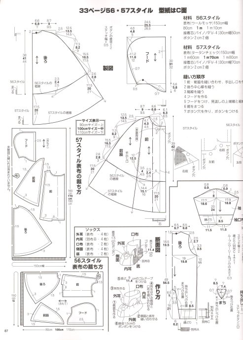 8947-48.jpg