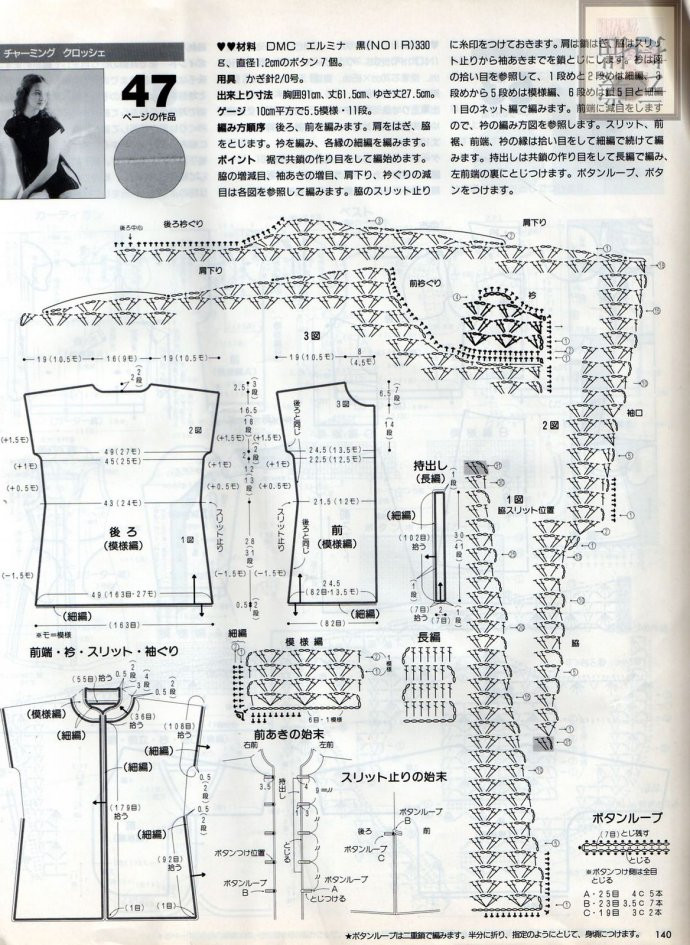 當(dāng)下最美 ，歲月靜好 - choiyoba - 卑塵    縷