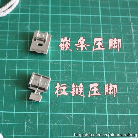 妙布手工課堂---拼布包包嵌條的制作教程