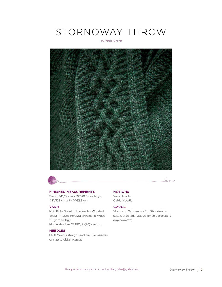 Celtic Journey by Knit Picks 2016 - 輕描淡寫(xiě) - 輕描淡寫(xiě)