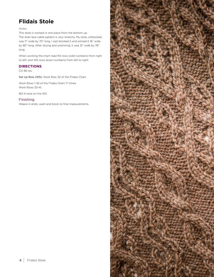 Celtic Journey by Knit Picks 2016 - 輕描淡寫(xiě) - 輕描淡寫(xiě)