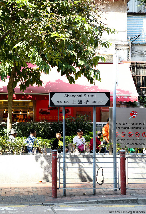港味--閑逛街市 - 周太靚湯 - 周太靚湯