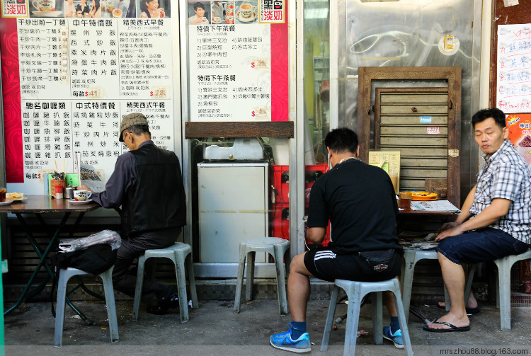 港味--閑逛街市 - 周太靚湯 - 周太靚湯