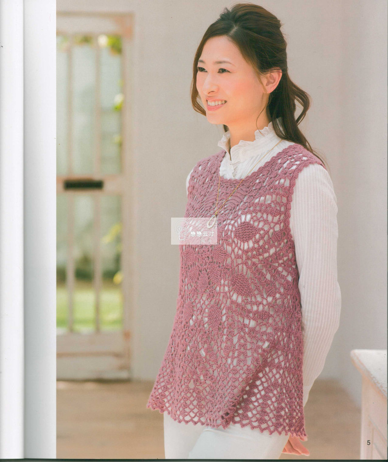 【戀戀云汀】2014美針編.秋冬7 - 戀戀云汀 - 汀水云間戀戀云汀