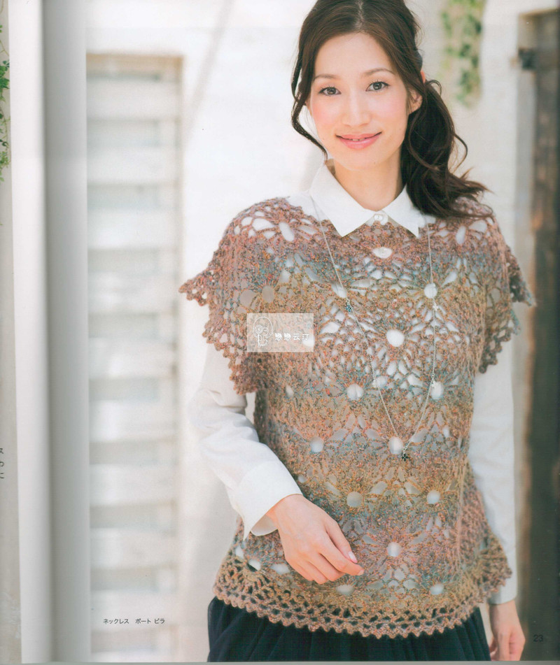 【戀戀云汀】2014美針編.秋冬7 - 戀戀云汀 - 汀水云間戀戀云汀