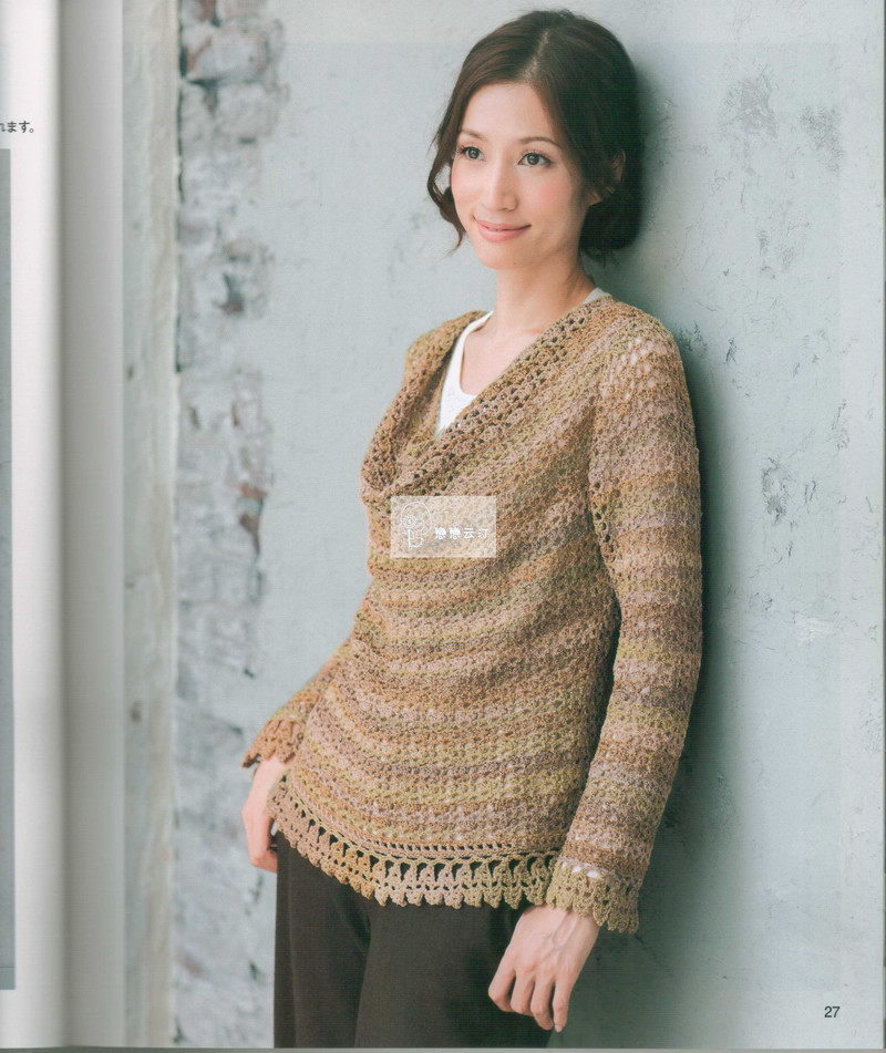 【戀戀云汀】2014美針編.秋冬7 - 戀戀云汀 - 汀水云間戀戀云汀