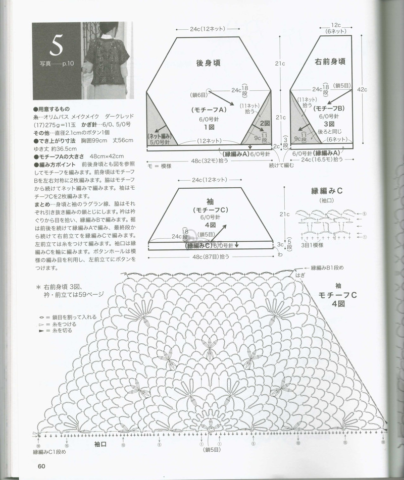 【戀戀云汀】2014美針編.秋冬7 - 戀戀云汀 - 汀水云間戀戀云汀