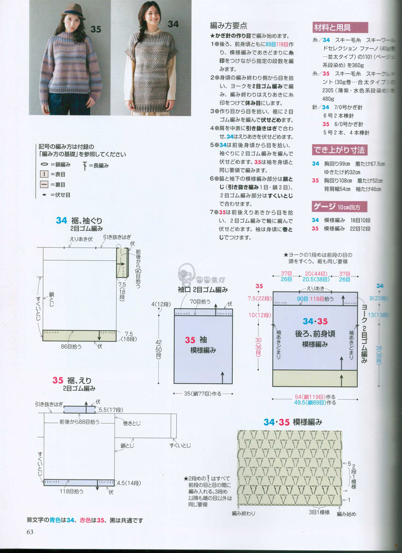 【戀戀云汀】弄影 - 戀戀云汀 - 汀水云間戀戀云汀