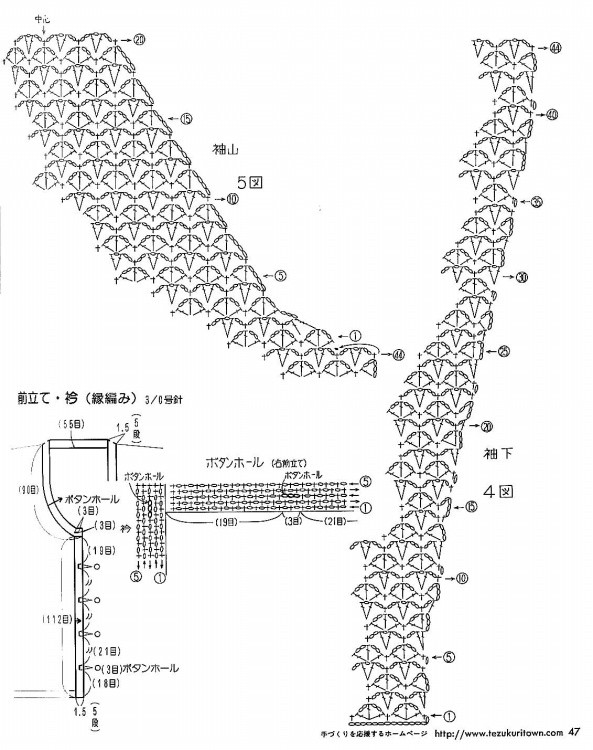 藍云海--春秋長袖開衫 - 林間小溪 - 流淌的小溪