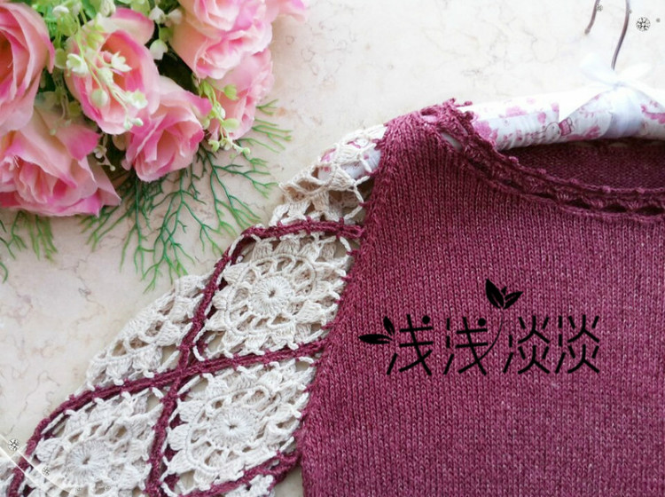 【淺淺淡淡】*百芳—鉤織結(jié)合拼花衣 - 淺淺淡淡 - 淺 淺 淡 淡
