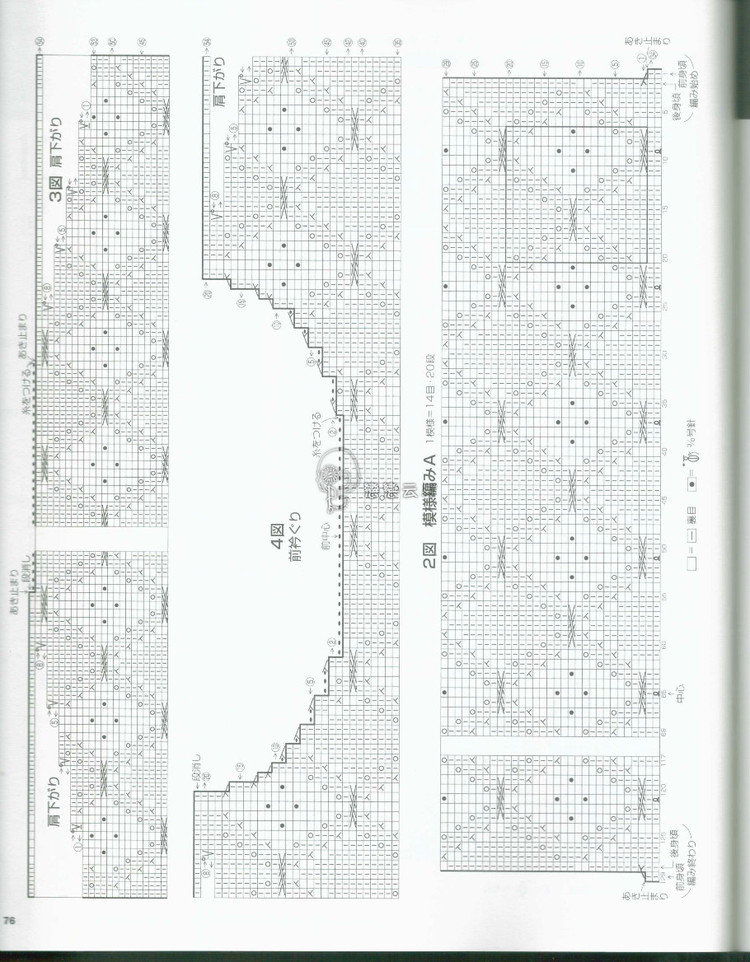 十月~~背心裙2015.28 - Malinda - Malinda的博客