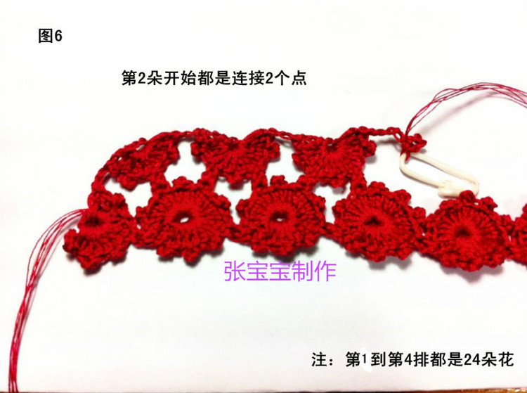 超級(jí)鉤姐老師教梅花帽子 - 江南人 - 江南人鉤編博客