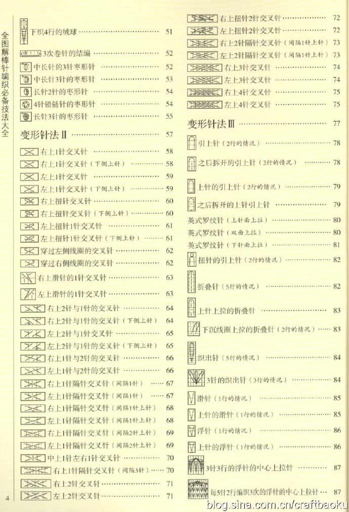 51115-12.jpg